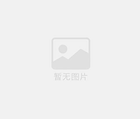 勞務施工企業資質(備案)辦理流程