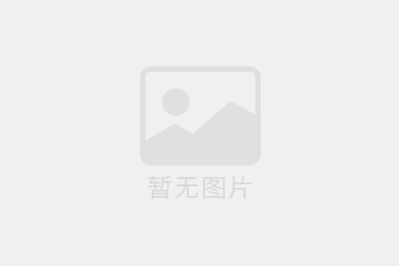 電力行業設計資質乙級（新能源發電）申請要求？