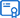 資質標準