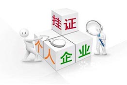 佑康